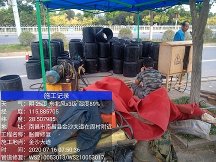 青冈管道短管置换-管道顶管-炜誉市政